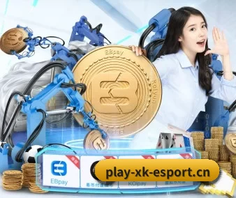 星空电竞 APP